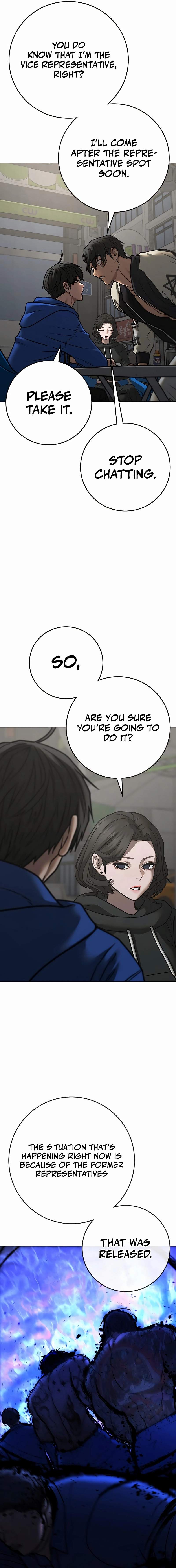 Read Reality Quest Manga Online