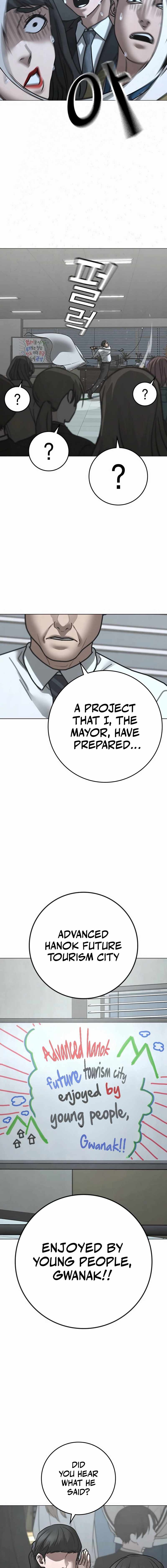 Read Reality Quest Manga Online