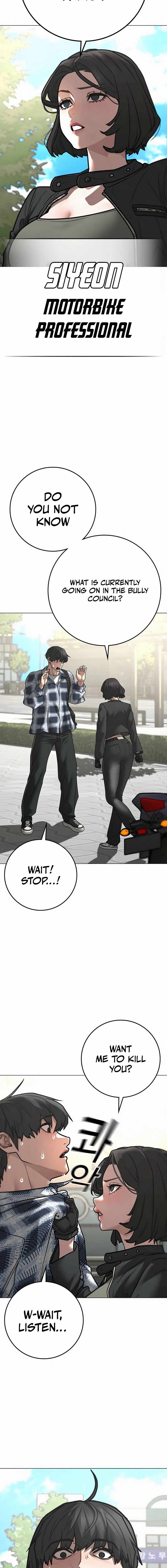 Read Reality Quest Manga Online