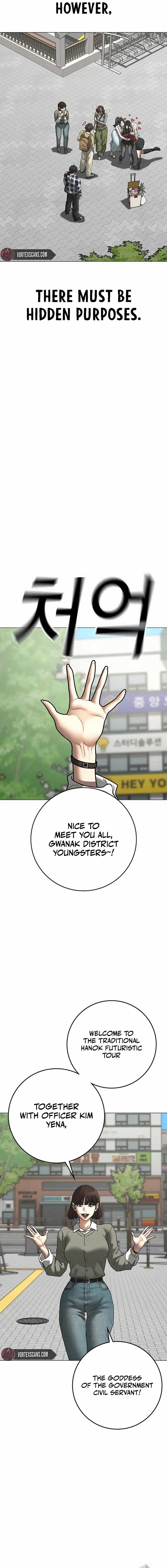 Read Reality Quest Manga Online
