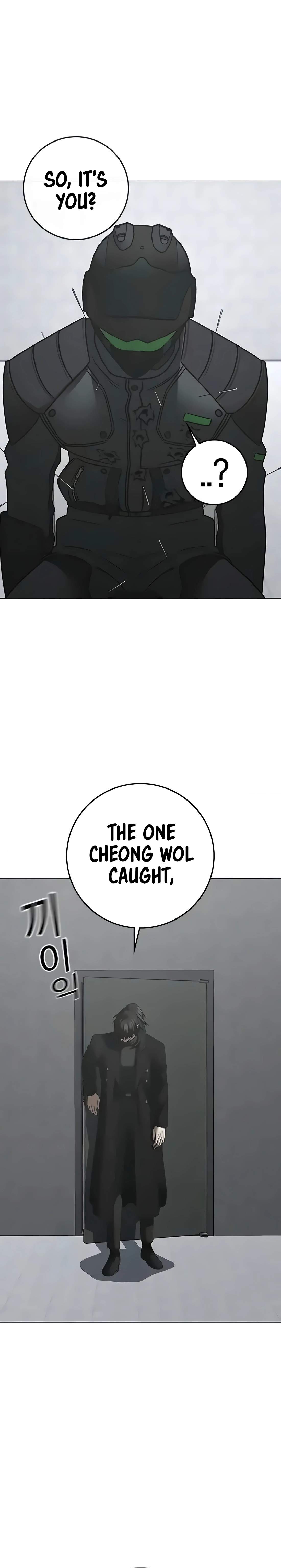 Read Reality Quest Manga Online