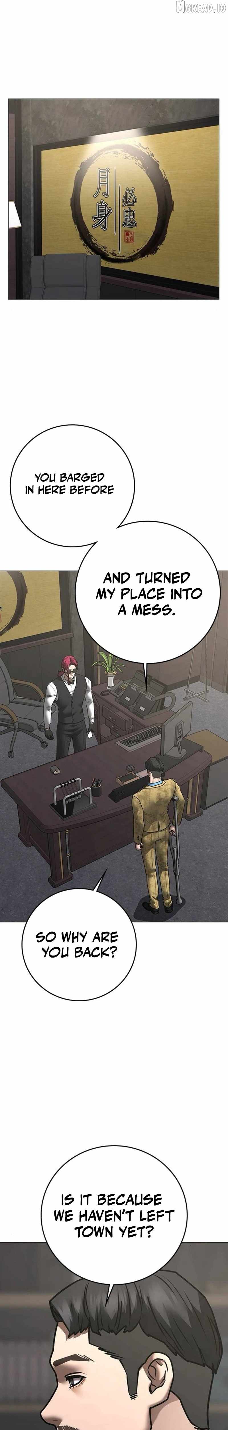 Read Reality Quest Manga Online