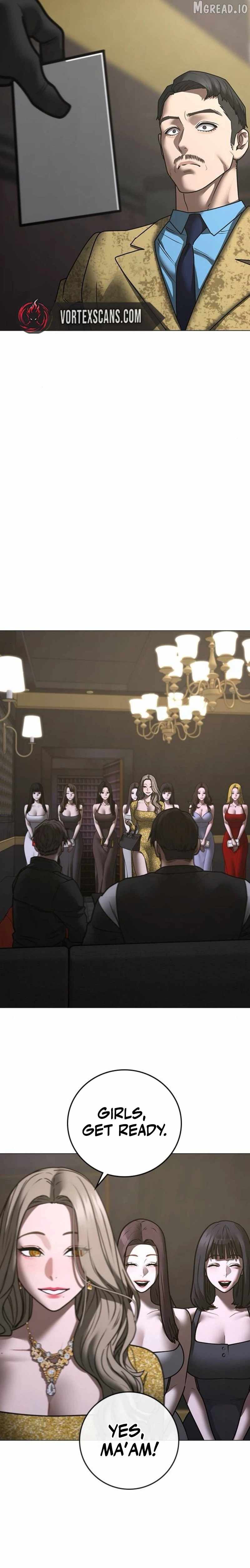 Read Reality Quest Manga Online
