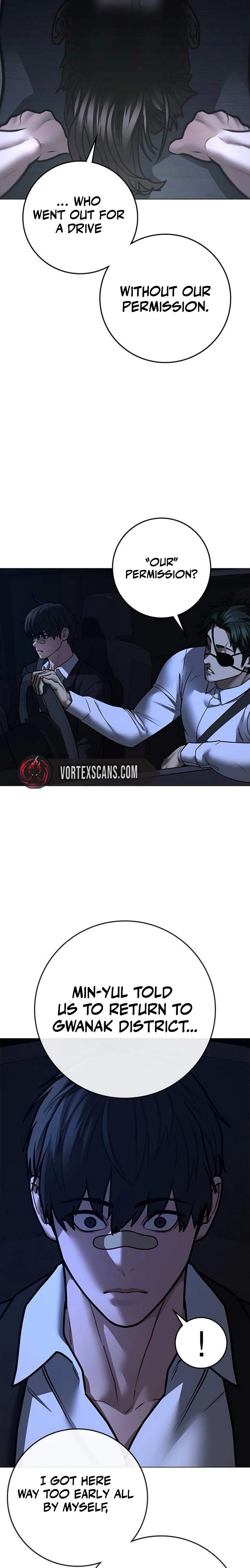 Read Reality Quest Manga Online