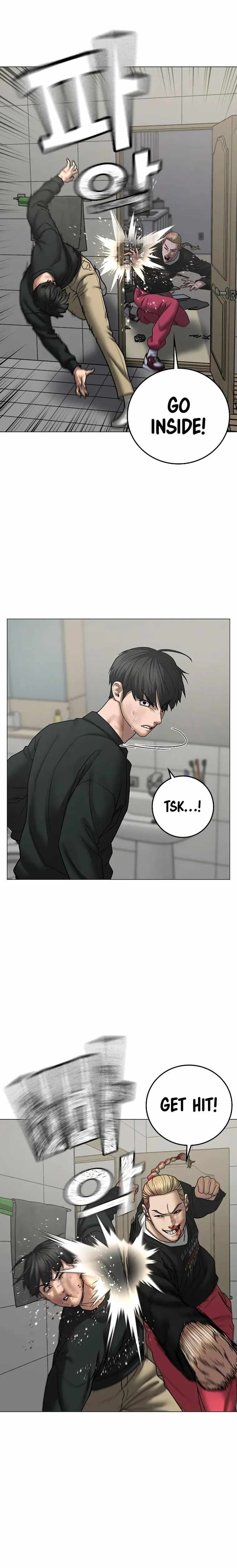 Read Reality Quest Manga Online