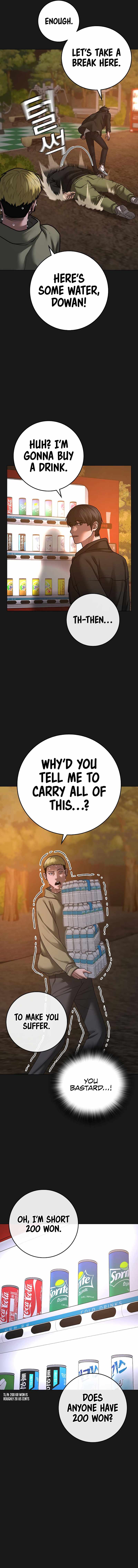 Read Reality Quest Manga Online