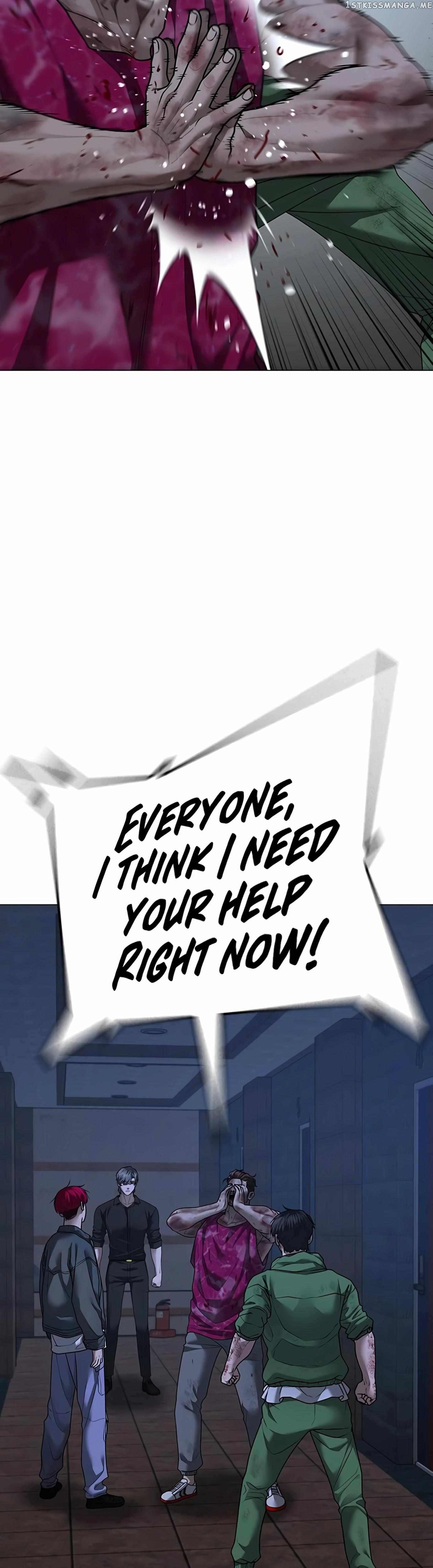 Read Reality Quest Manga Online