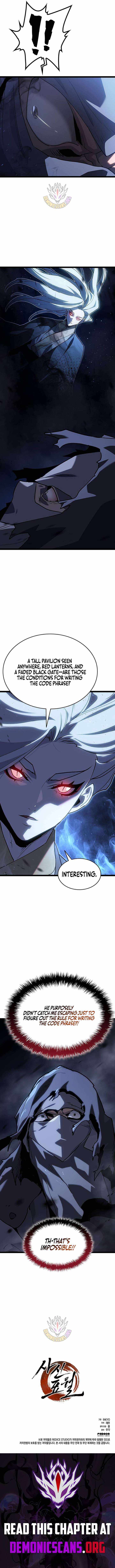 Read Reaper of the Drifting Moon Manga Online