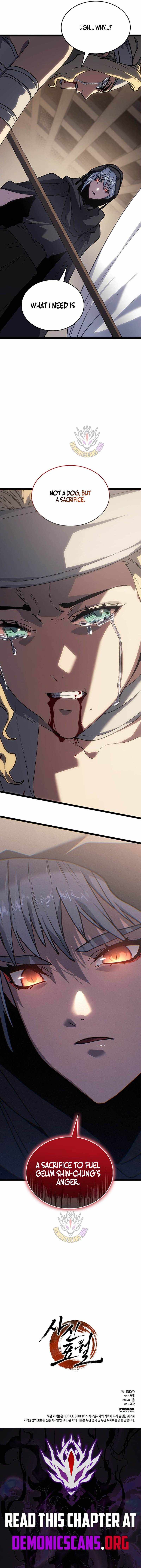 Read Reaper of the Drifting Moon Manga Online