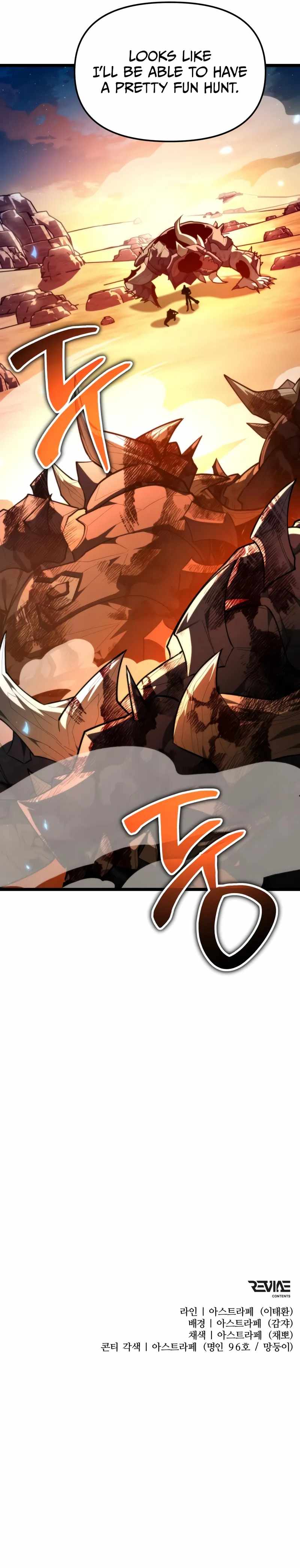 Read Reincarnator Manhwa Manga Online