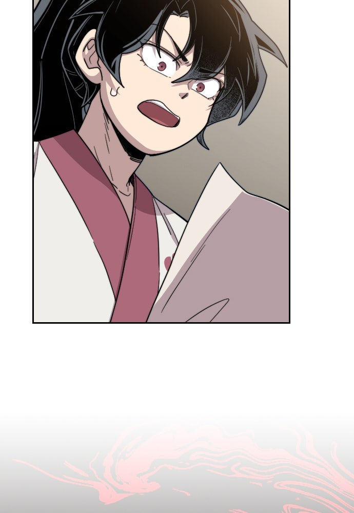 Read Return of the Blossoming Blade Manga Online