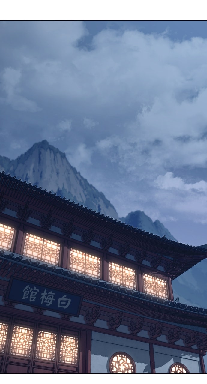 Read Return of the Blossoming Blade Manga Online