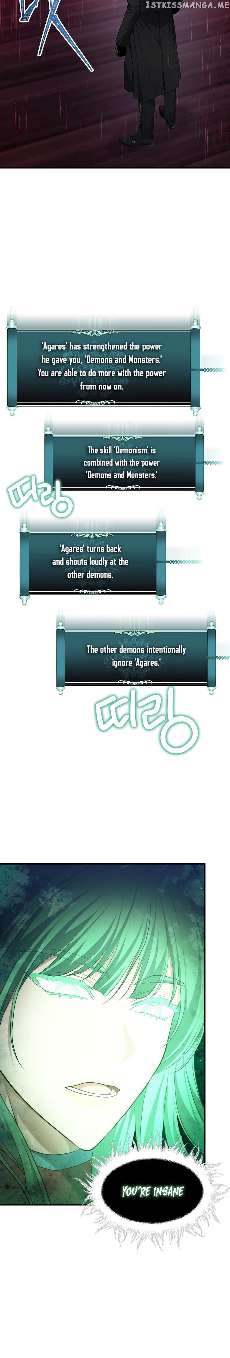 Read Second Life Ranker Manga Online