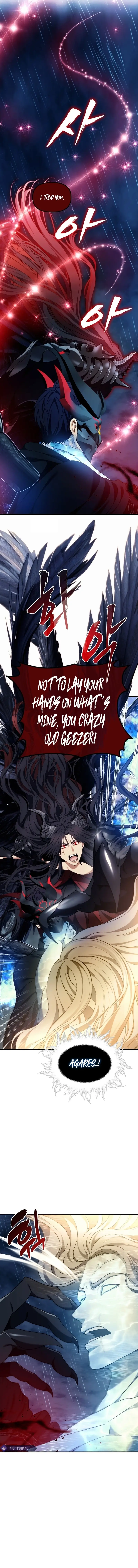 Read Second Life Ranker Manga Online