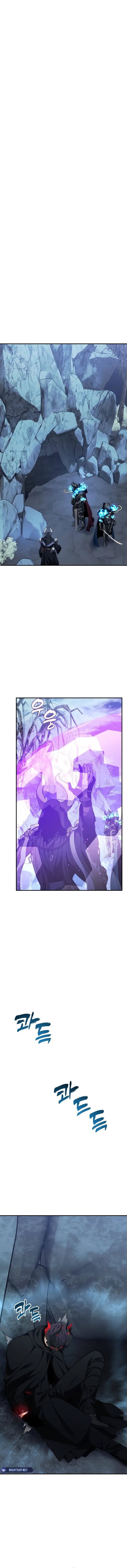 Read Second Life Ranker Manga Online