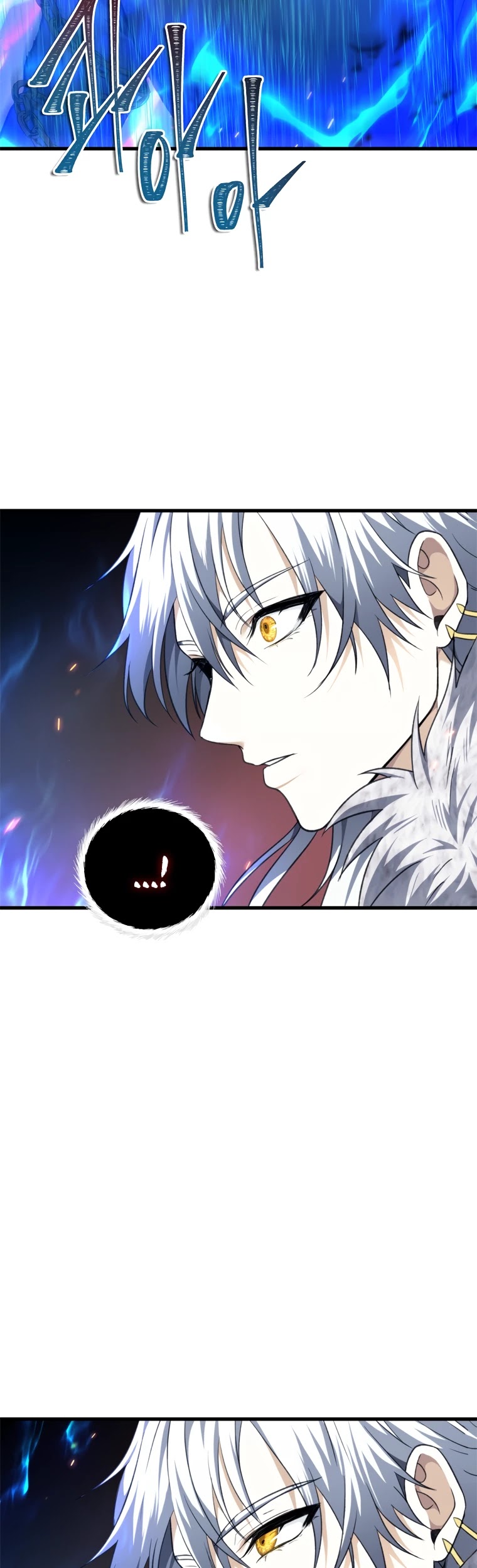 Read Second Life Ranker Manga Online