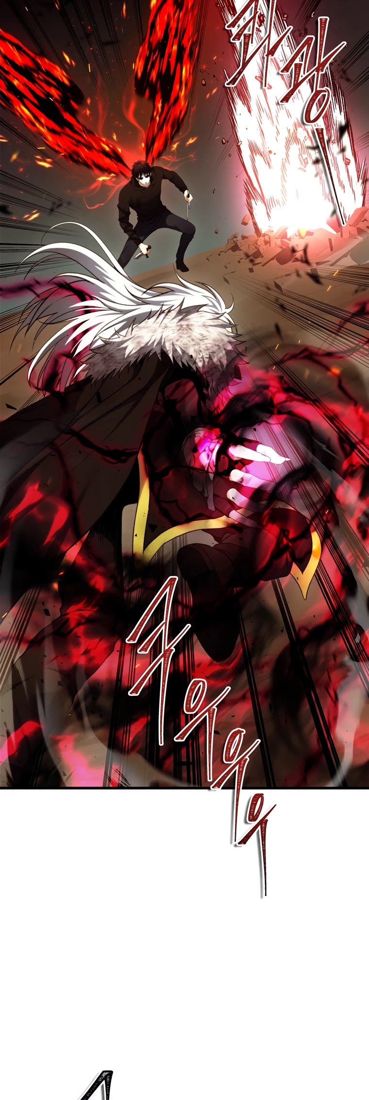 Read Second Life Ranker Manga Online