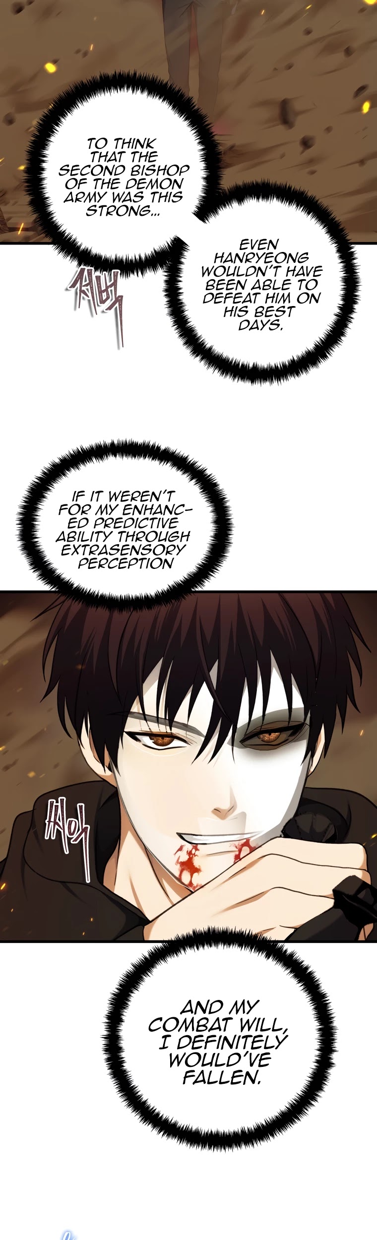 Read Second Life Ranker Manga Online
