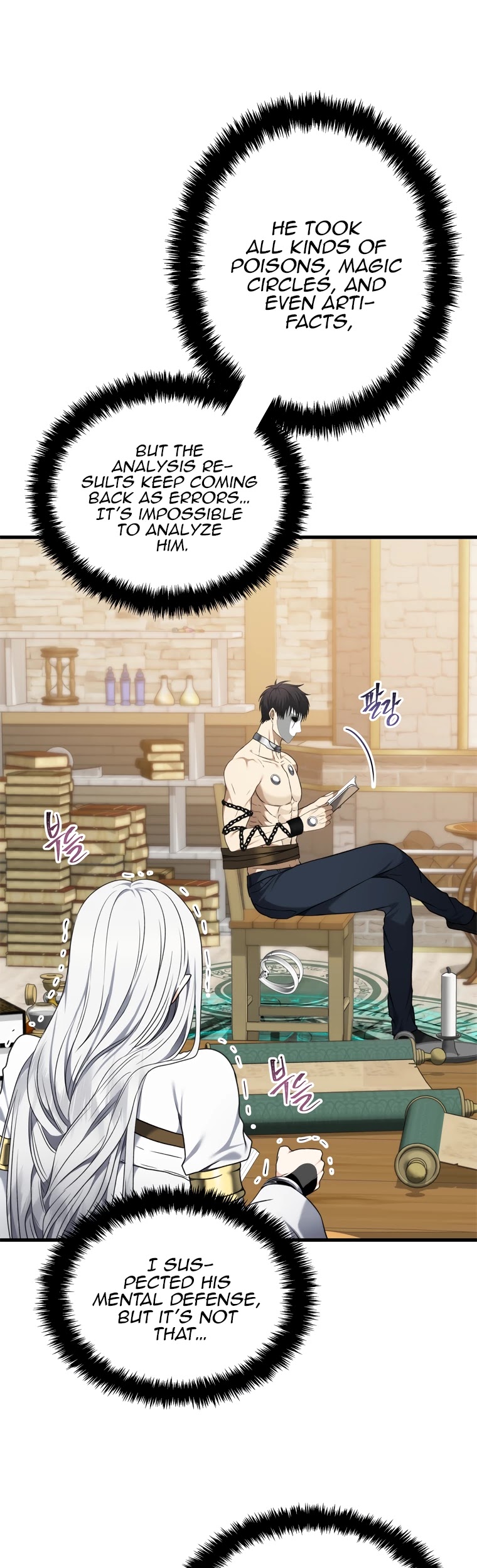 Read Second Life Ranker Manga Online