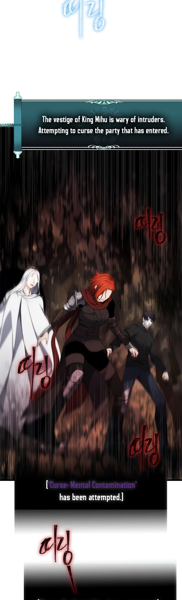 Read Second Life Ranker Manga Online