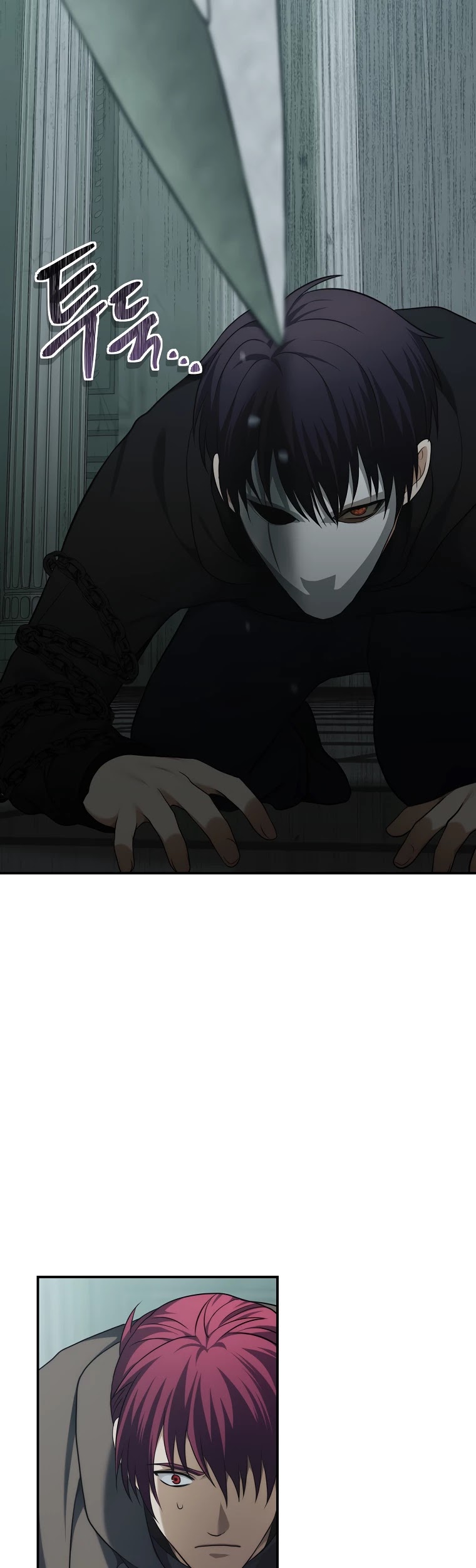 Read Second Life Ranker Manga Online