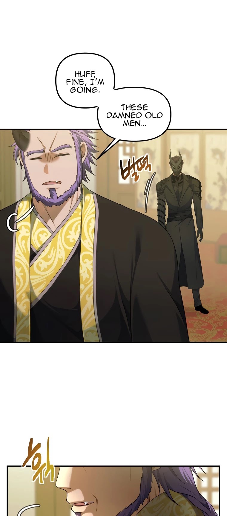 Read Second Life Ranker Manga Online