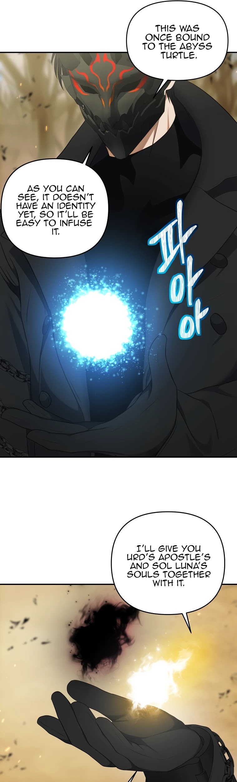 Read Second Life Ranker Manga Online