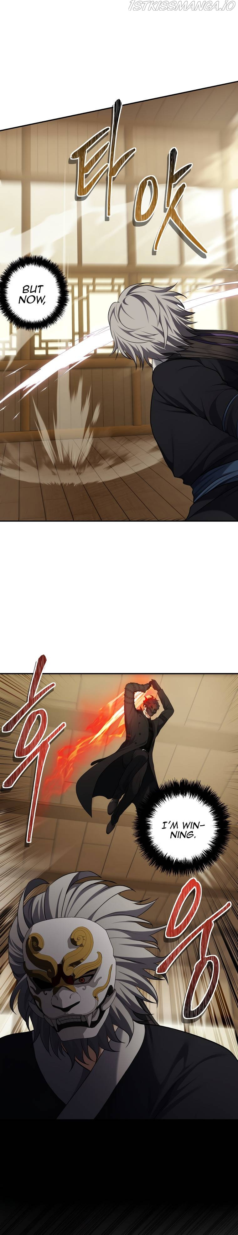 Read Second Life Ranker Manga Online
