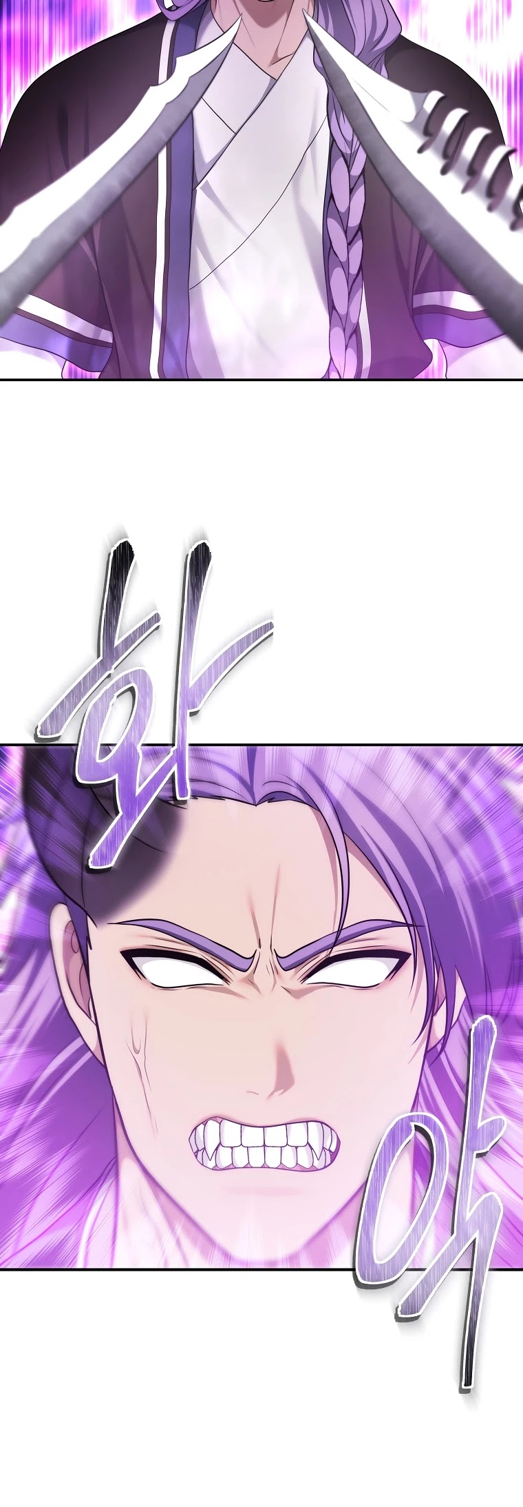 Read Second Life Ranker Manga Online