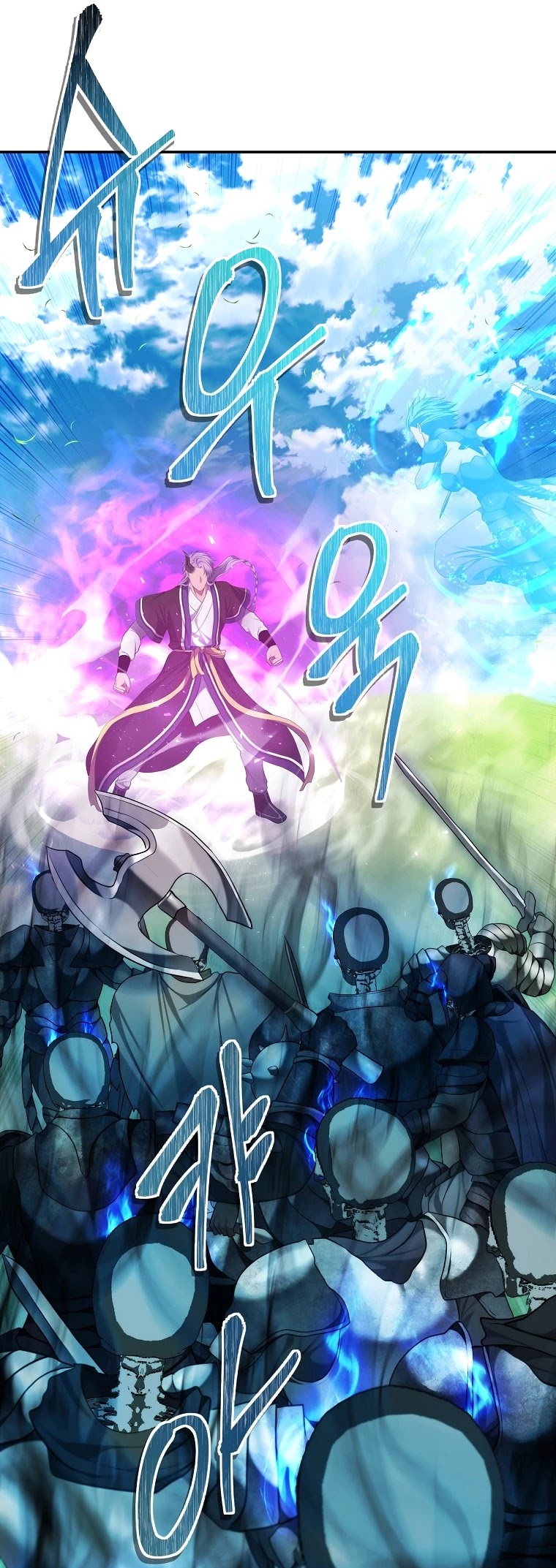 Read Second Life Ranker Manga Online