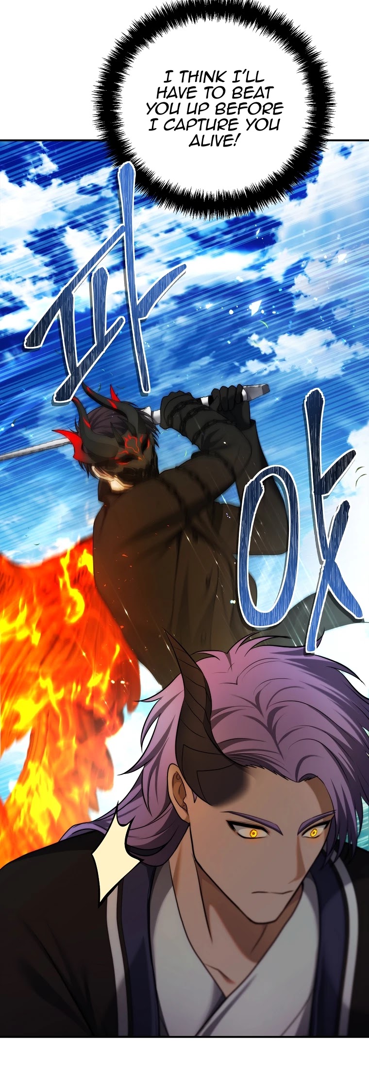 Read Second Life Ranker Manga Online