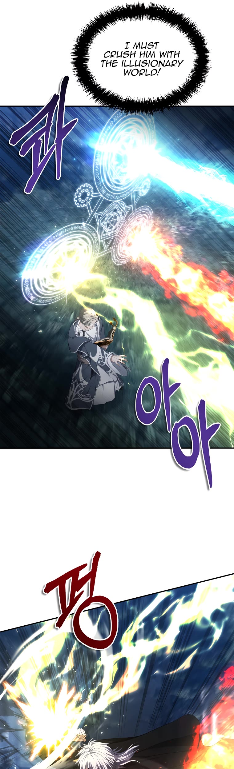 Read Second Life Ranker Manga Online