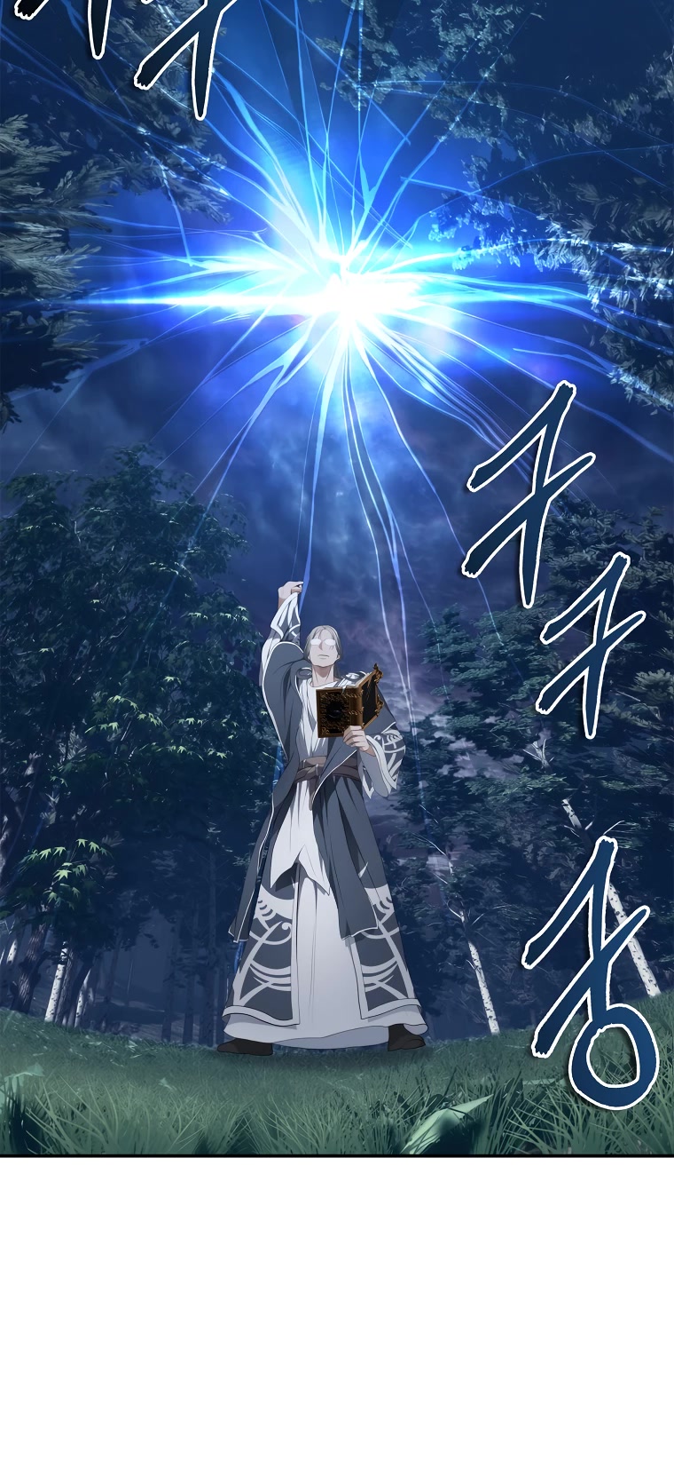 Read Second Life Ranker Manga Online