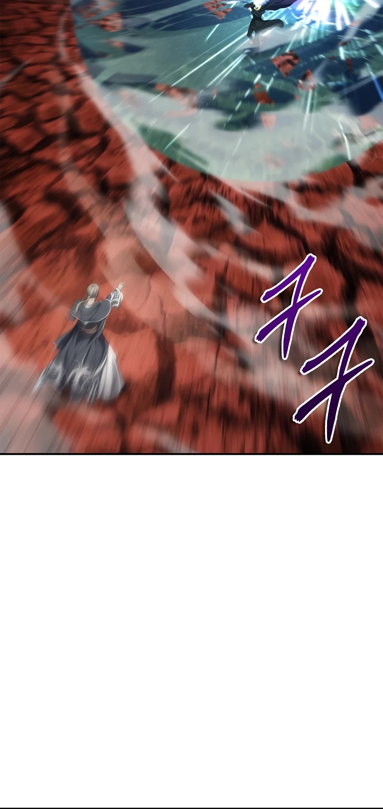 Read Second Life Ranker Manga Online