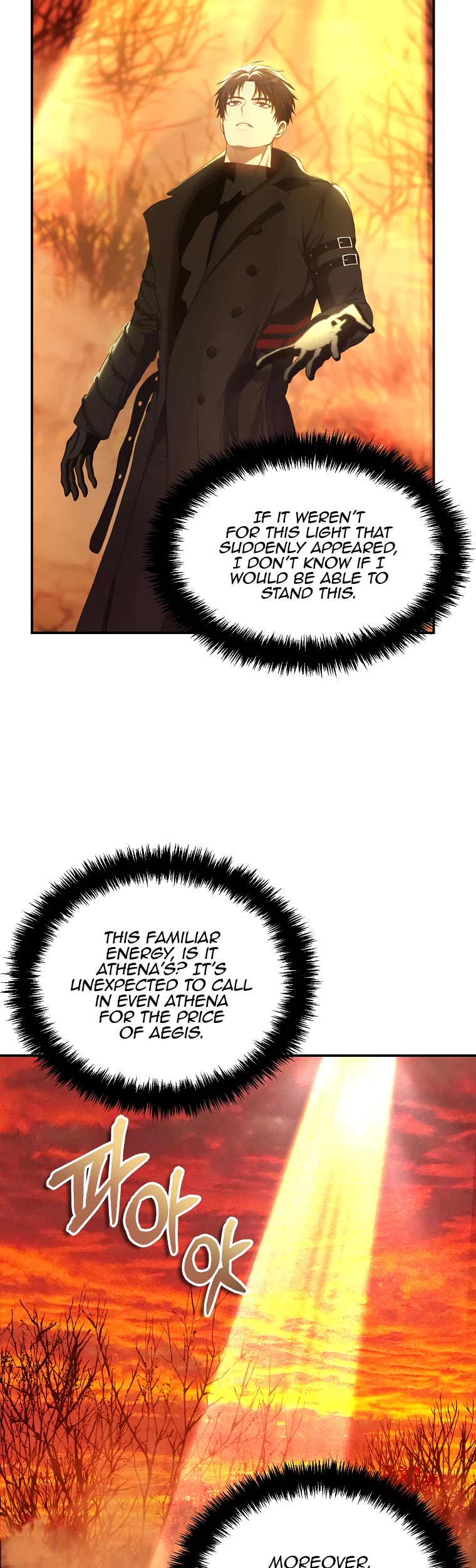 Read Second Life Ranker Manga Online