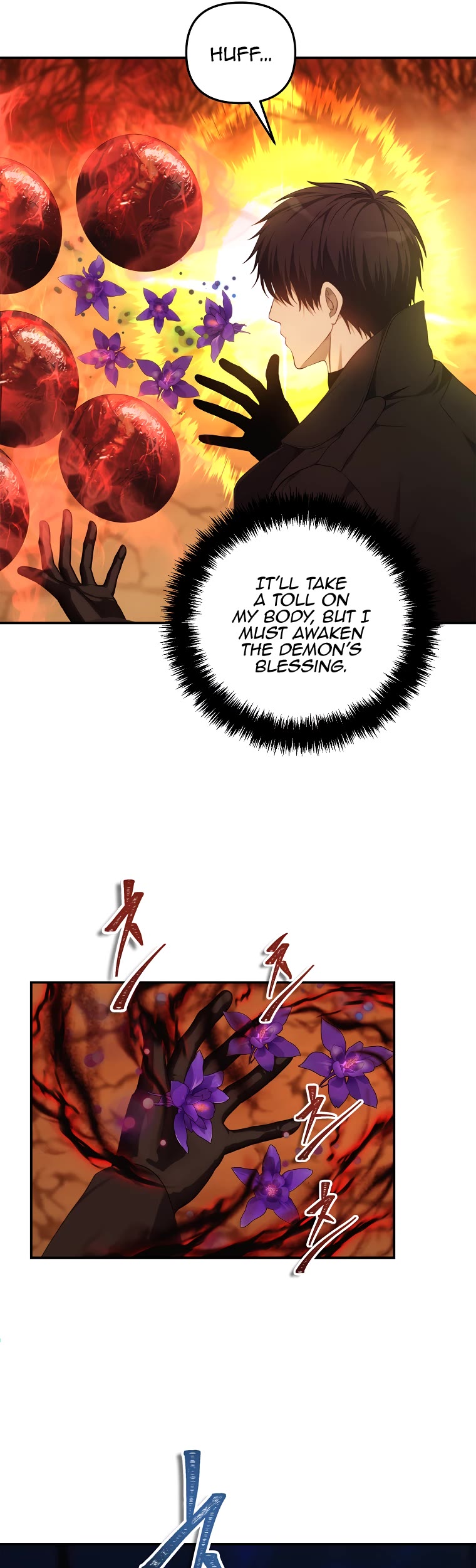 Read Second Life Ranker Manga Online