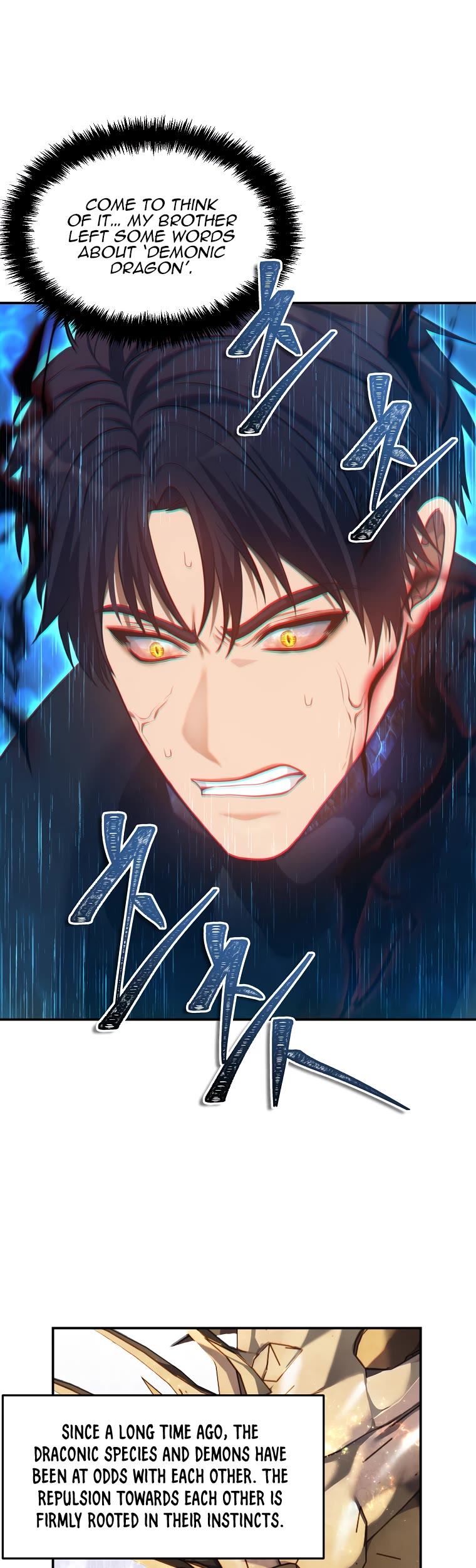 Read Second Life Ranker Manga Online