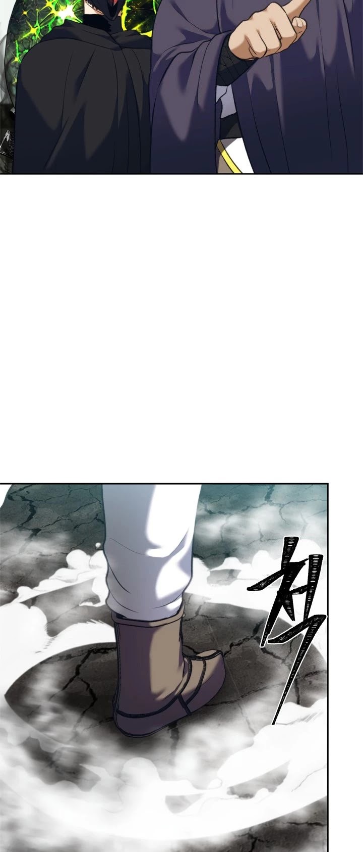 Read Second Life Ranker Manga Online