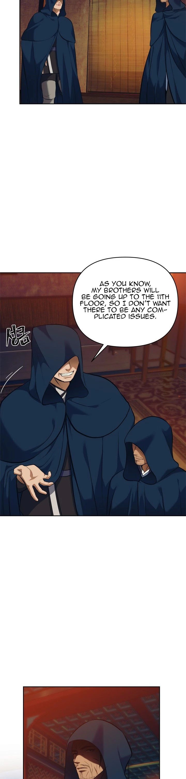 Read Second Life Ranker Manga Online