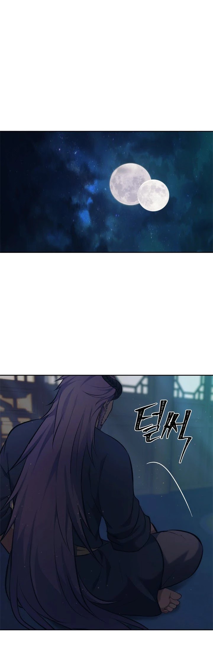 Read Second Life Ranker Manga Online