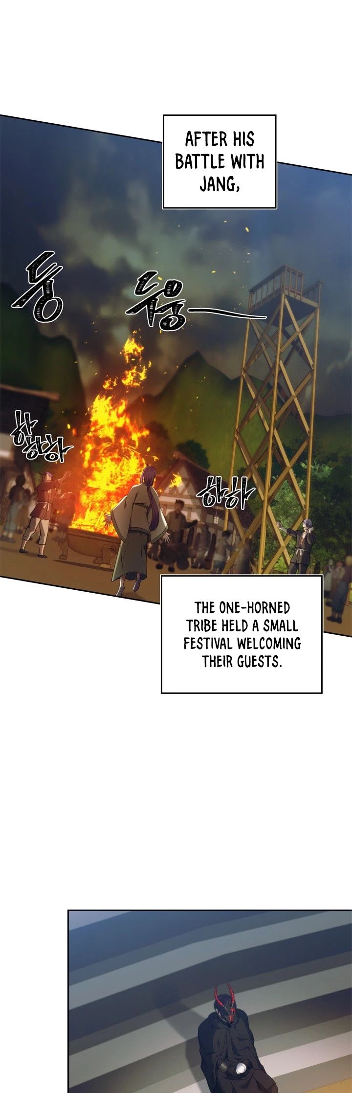Read Second Life Ranker Manga Online