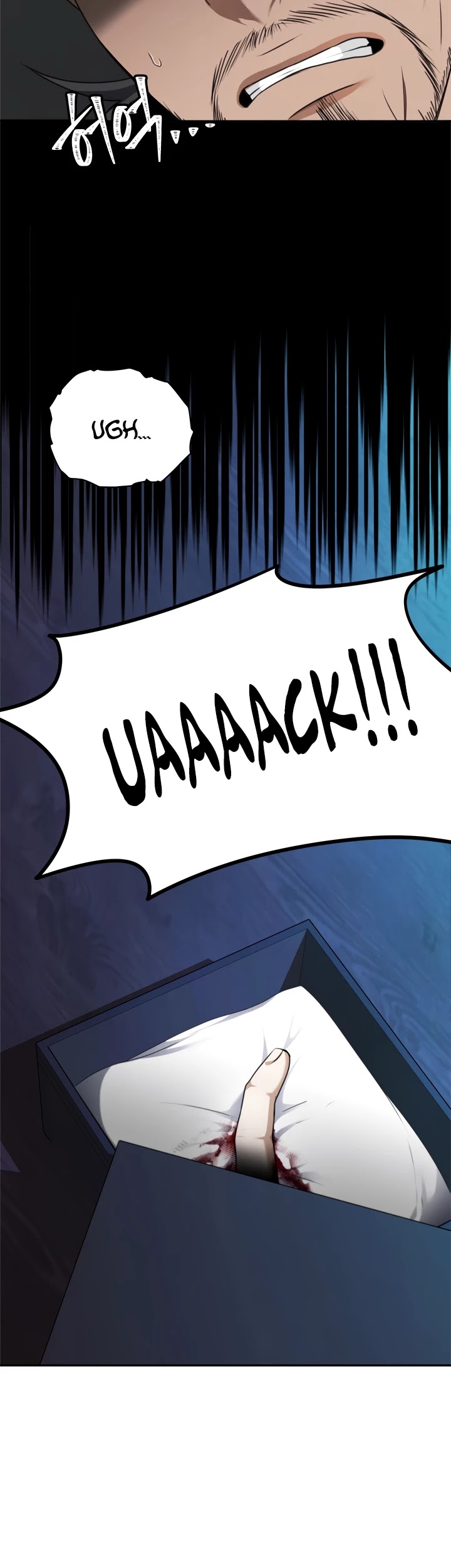 Read Second Life Ranker Manga Online