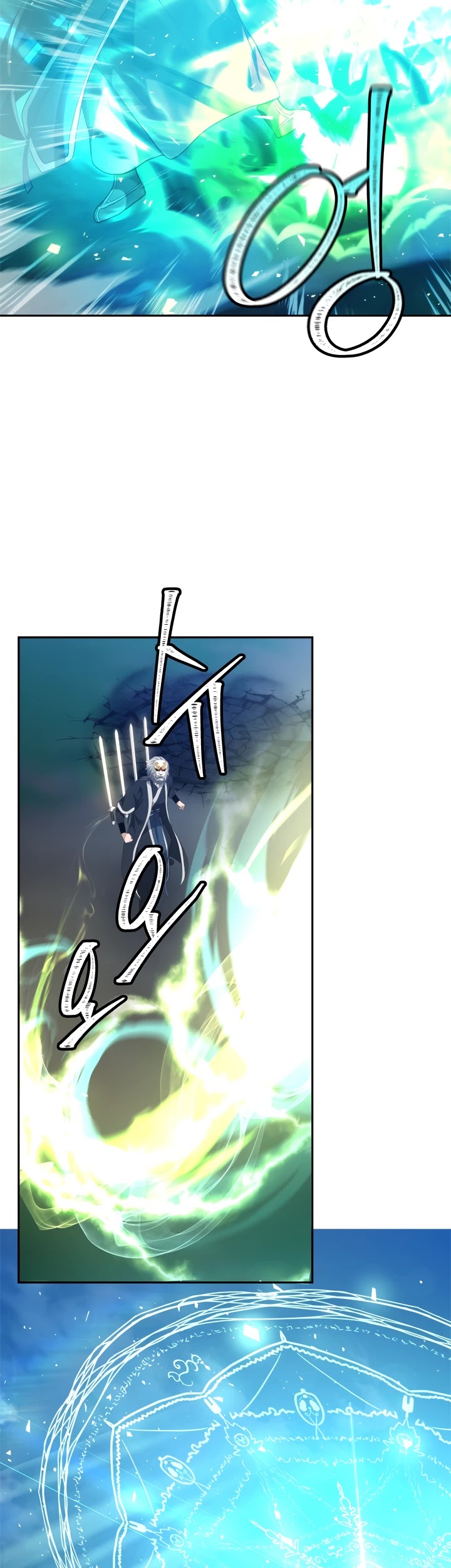 Read Second Life Ranker Manga Online