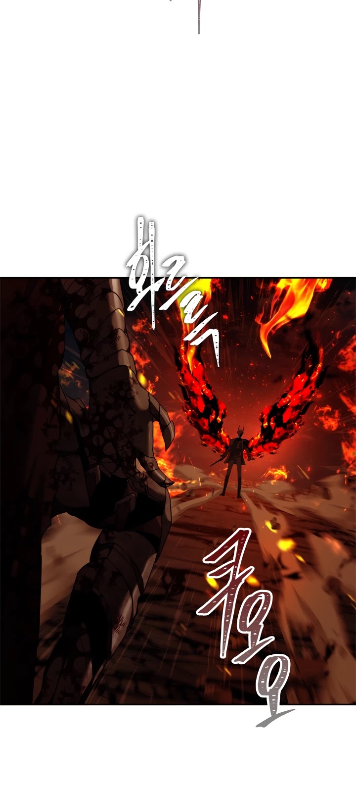 Read Second Life Ranker Manga Online