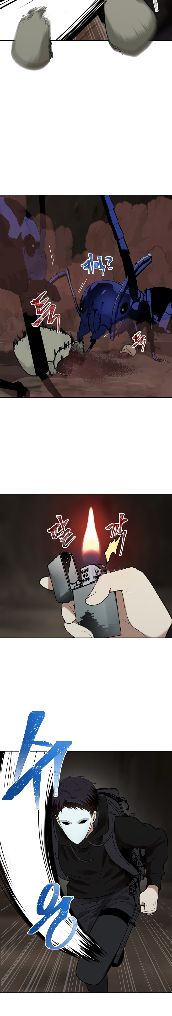 Read Second Life Ranker Manga Online