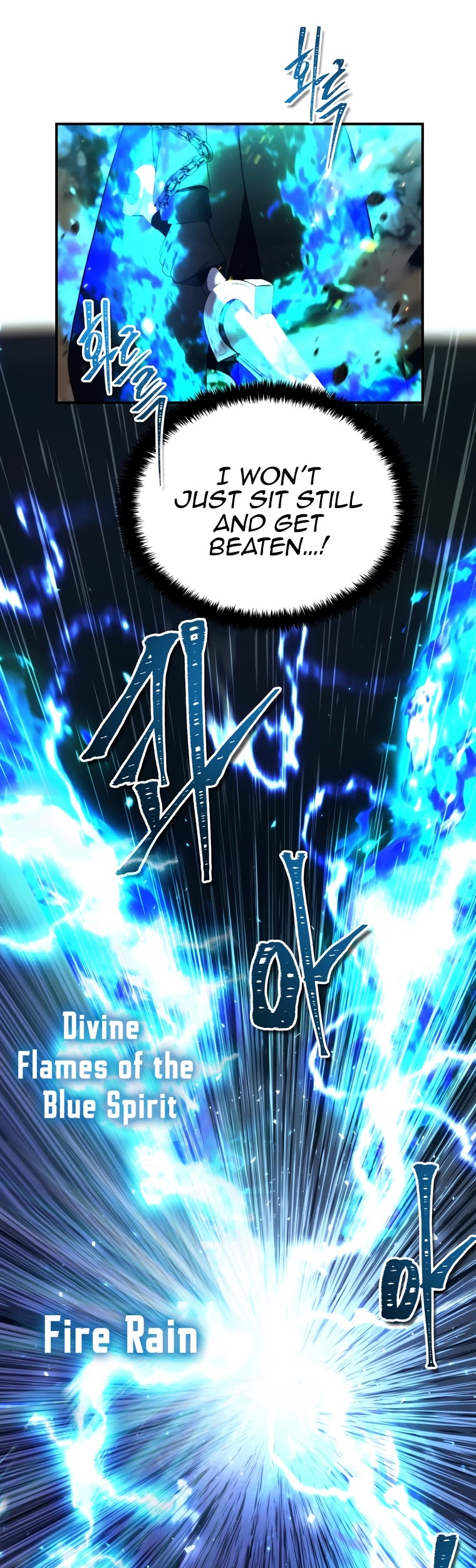 Read Second Life Ranker Manga Online