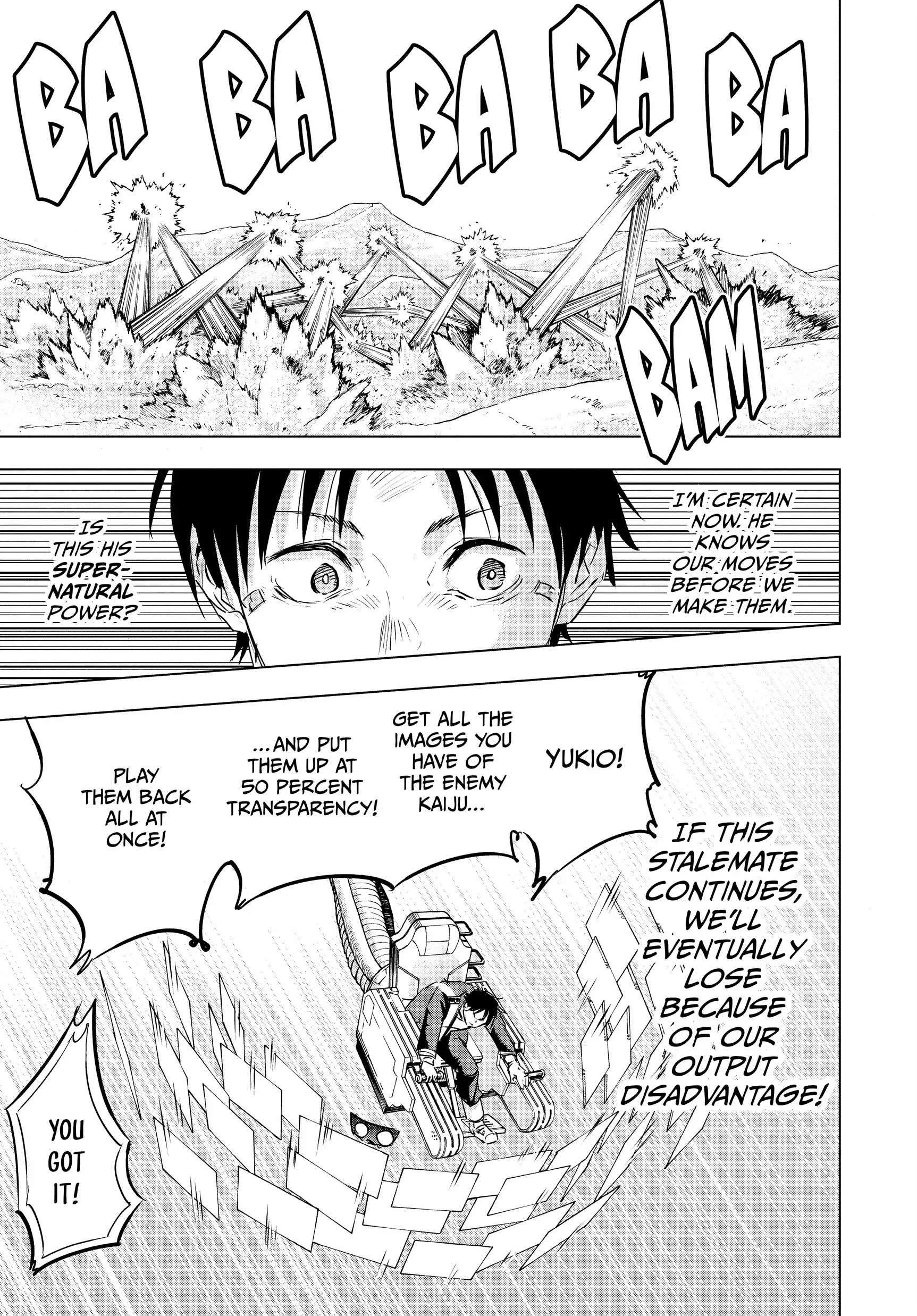 Read Snowball Earth Manga Online