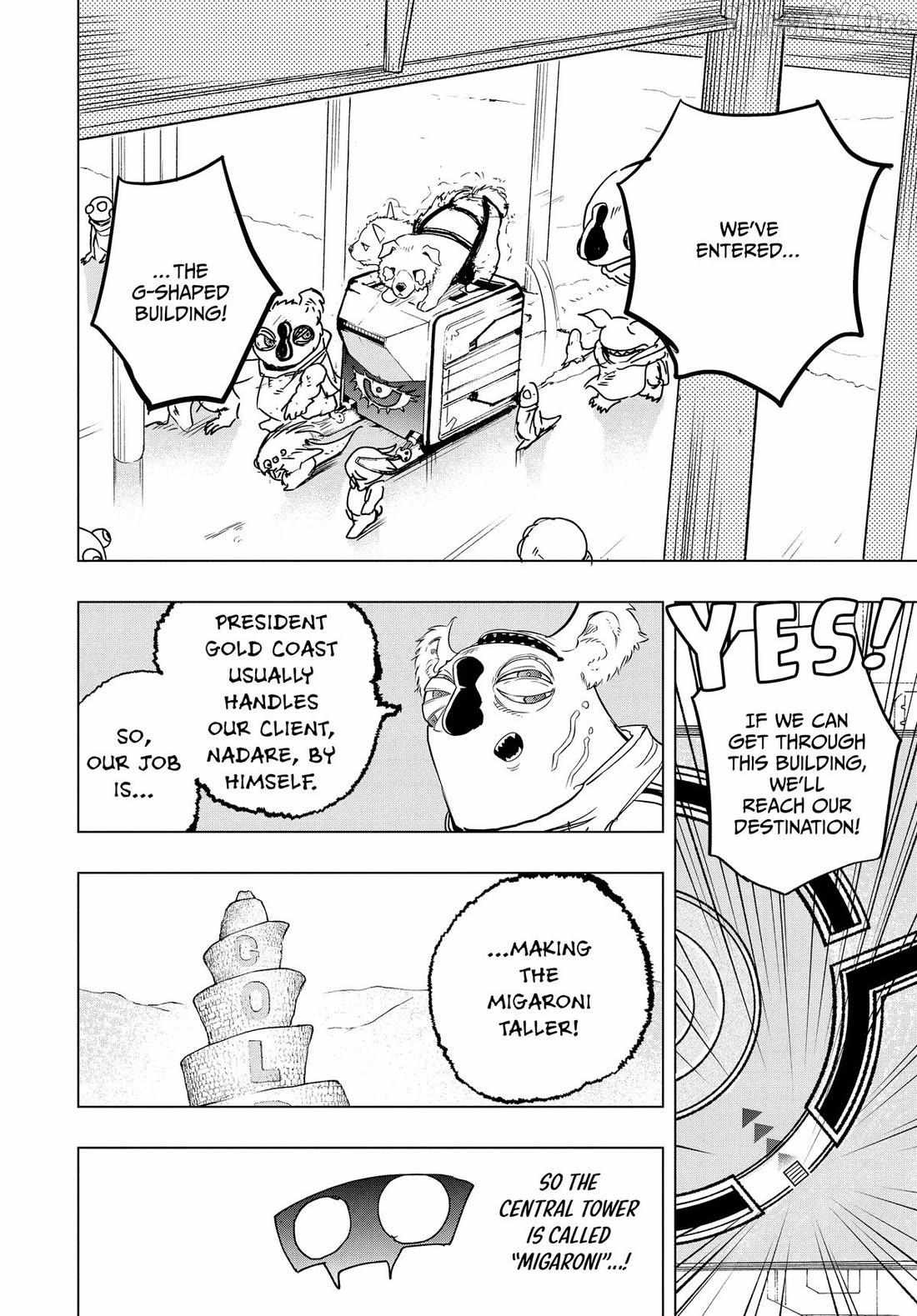 Read Snowball Earth Manga Online