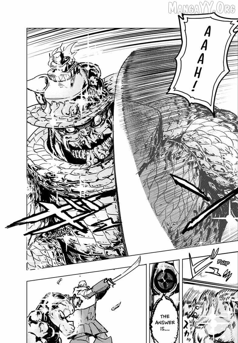 Read Snowball Earth Manga Online