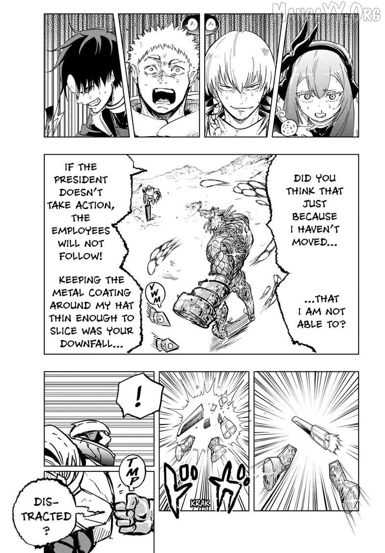 Read Snowball Earth Manga Online